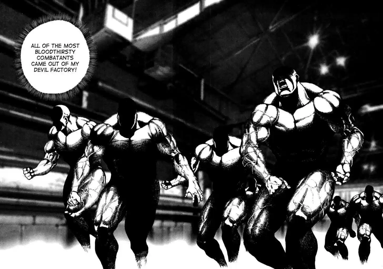 Koukou Tekkenden Tough 81