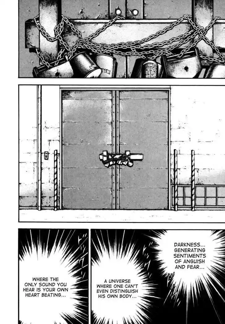 Koukou Tekkenden Tough 82