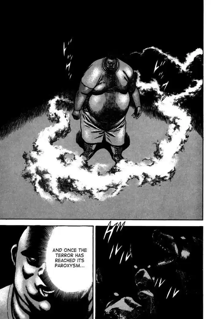 Koukou Tekkenden Tough 82