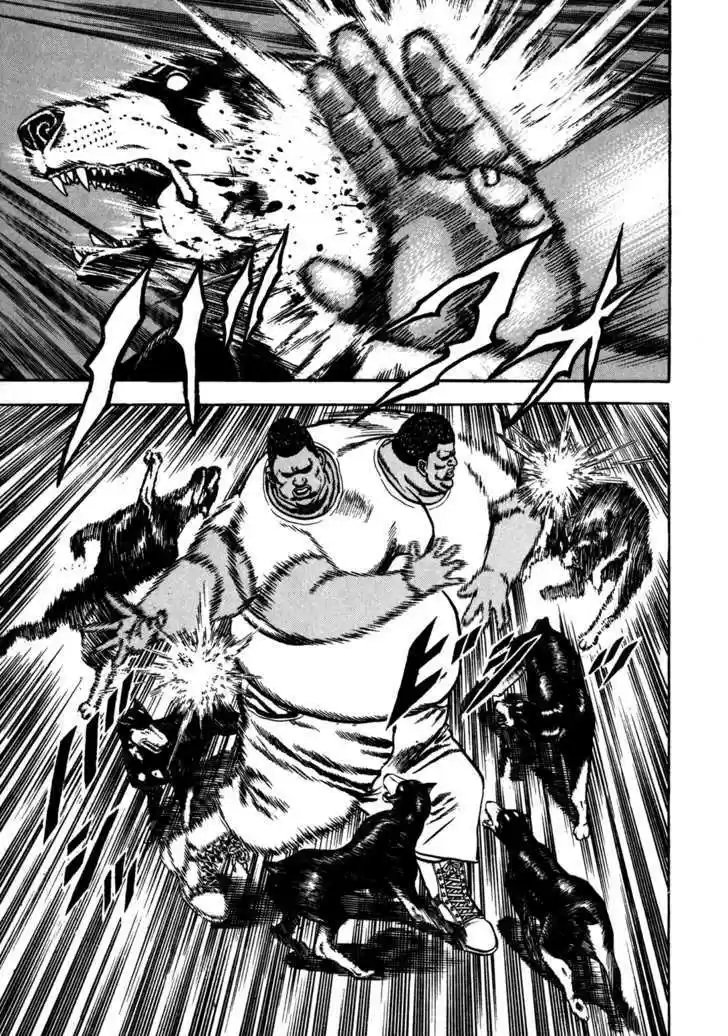 Koukou Tekkenden Tough 82