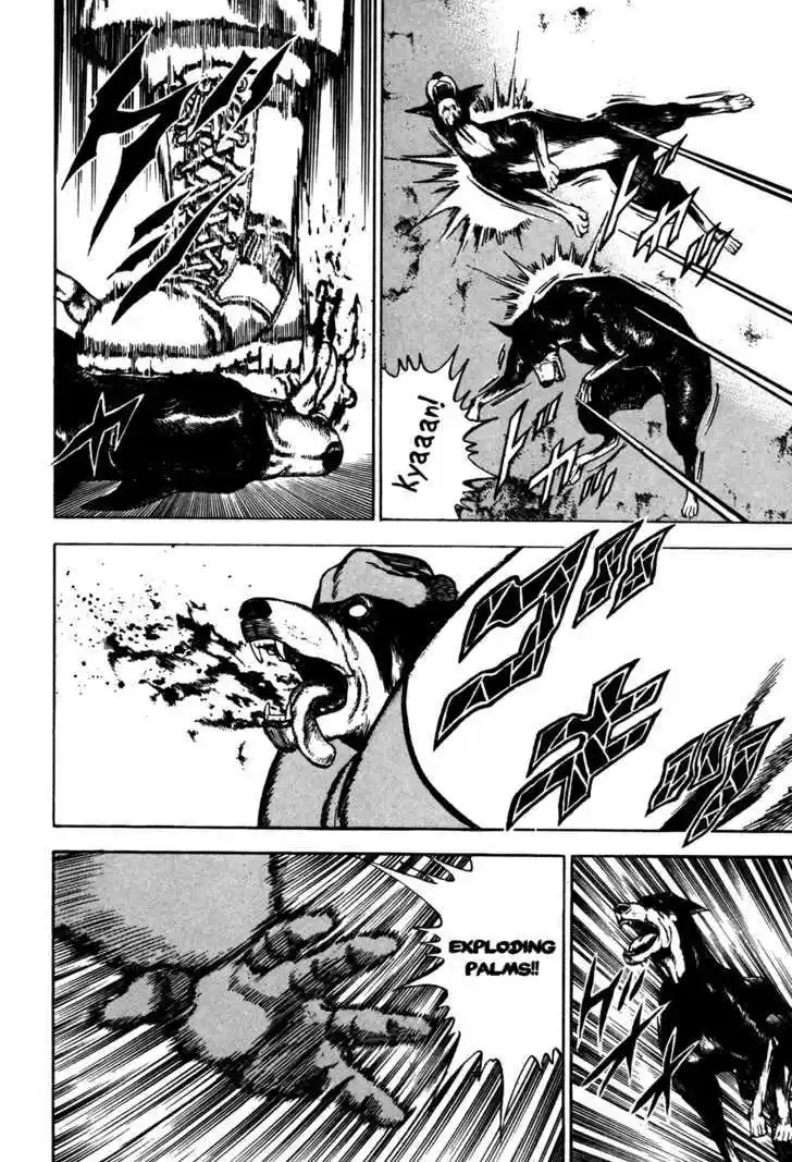 Koukou Tekkenden Tough 82