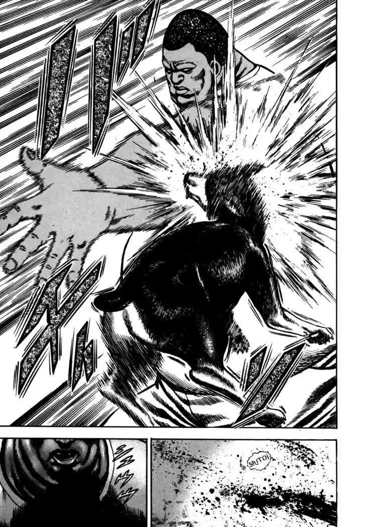 Koukou Tekkenden Tough 82