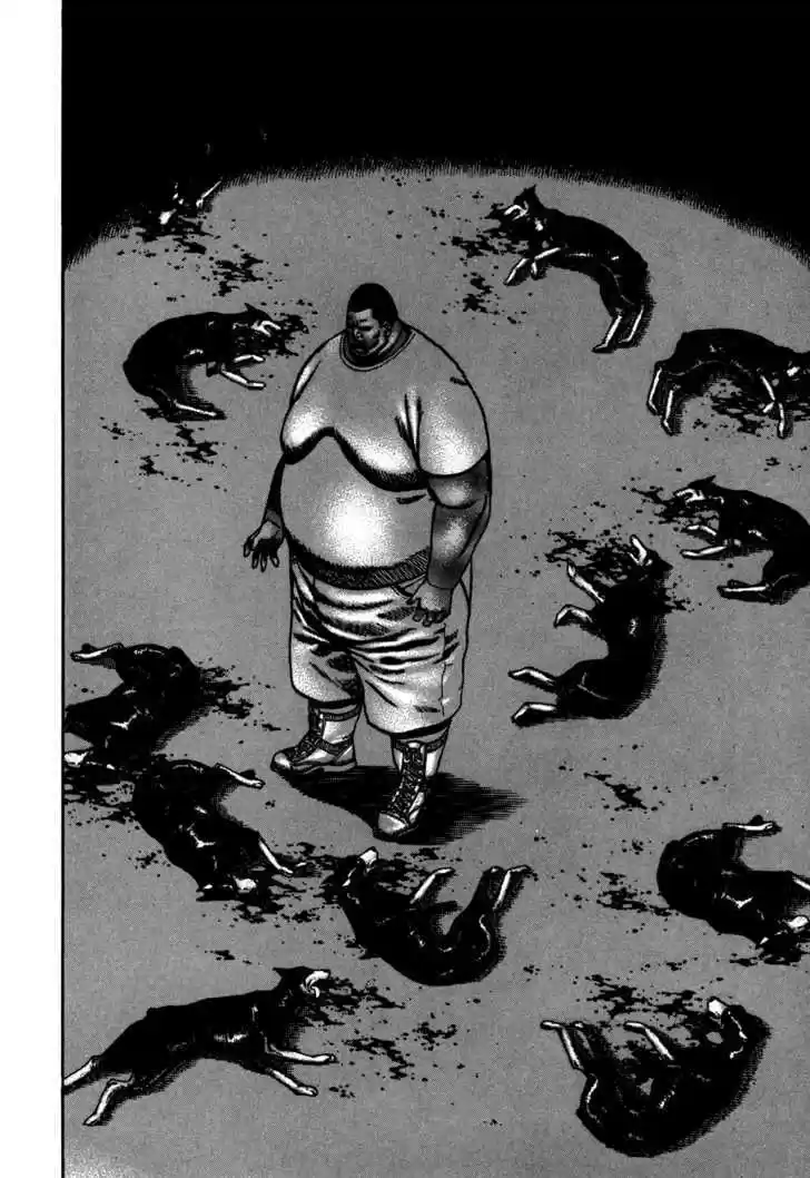 Koukou Tekkenden Tough 82