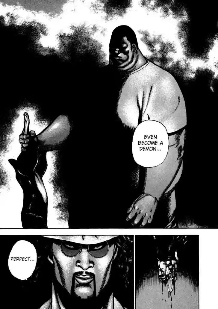 Koukou Tekkenden Tough 82