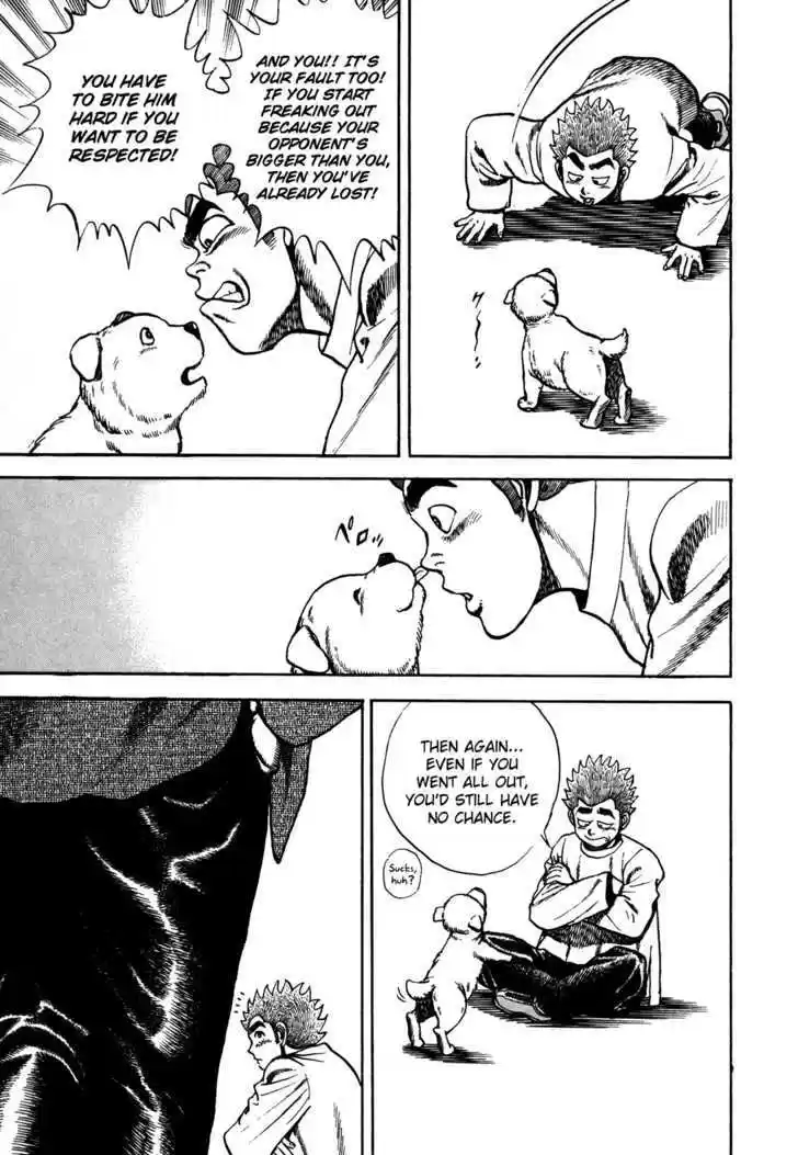 Koukou Tekkenden Tough 82