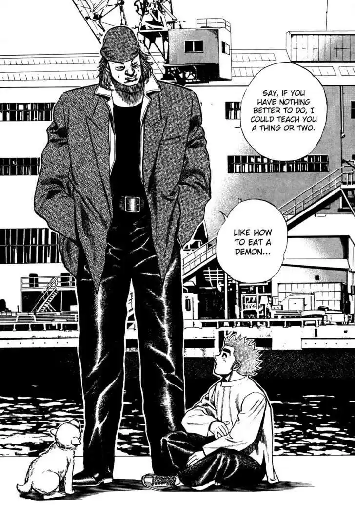 Koukou Tekkenden Tough 82