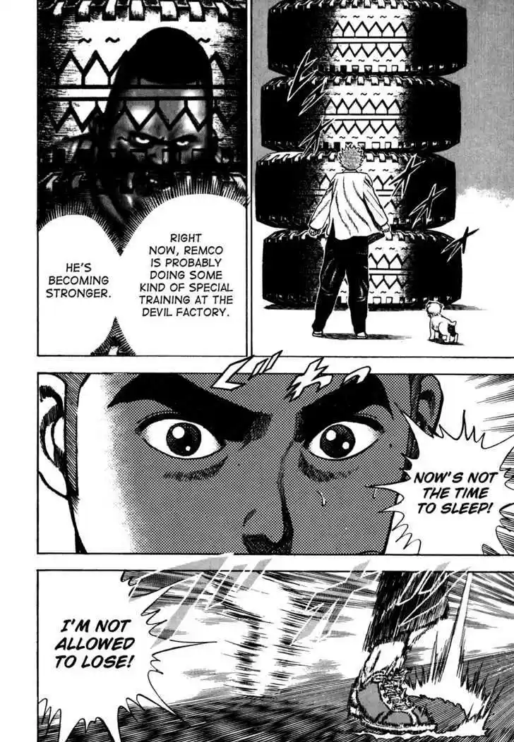 Koukou Tekkenden Tough 83