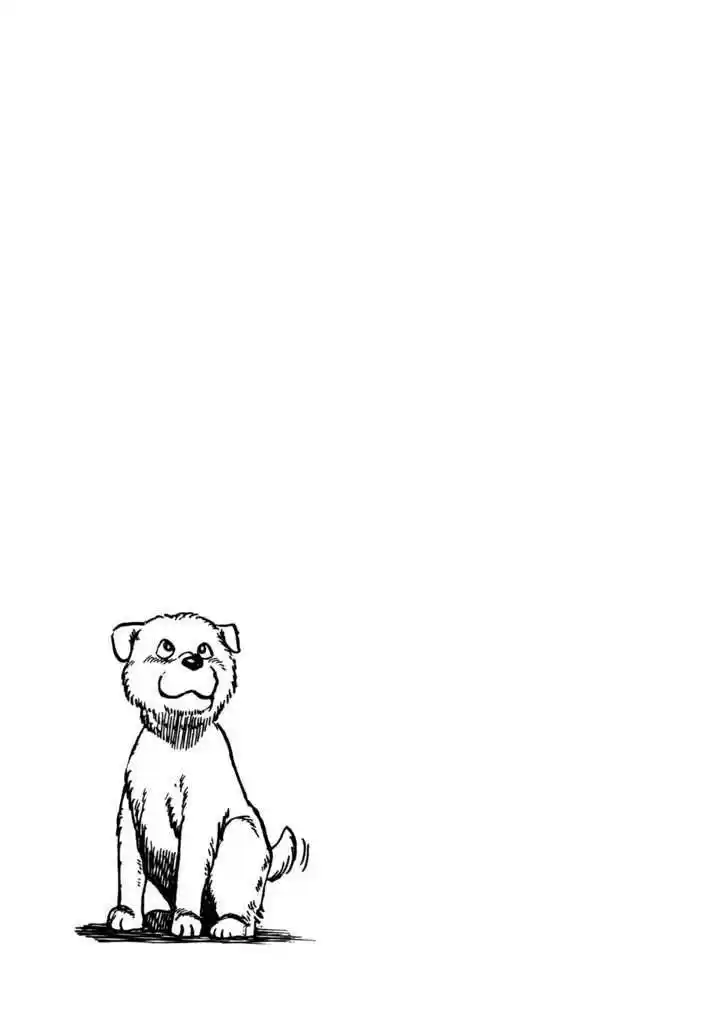 Koukou Tekkenden Tough 83