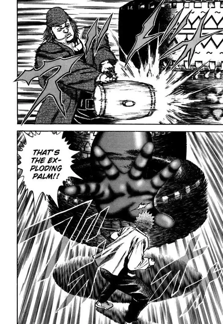 Koukou Tekkenden Tough 84