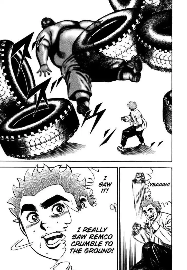 Koukou Tekkenden Tough 84