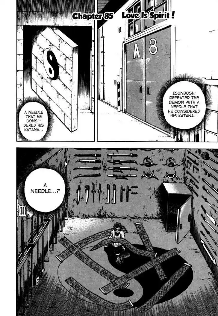 Koukou Tekkenden Tough 85