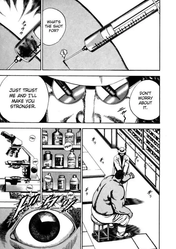 Koukou Tekkenden Tough 85