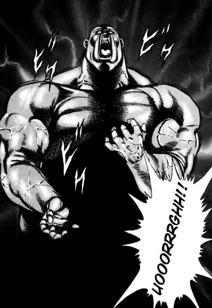 Koukou Tekkenden Tough 85