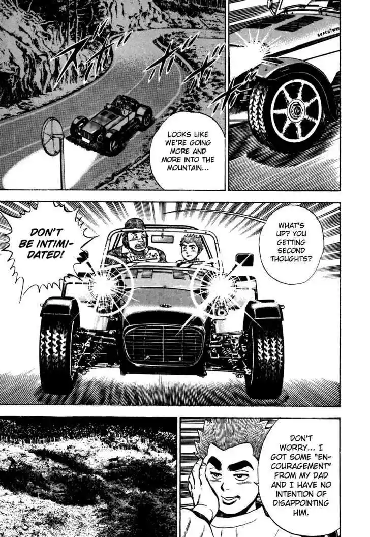 Koukou Tekkenden Tough 85