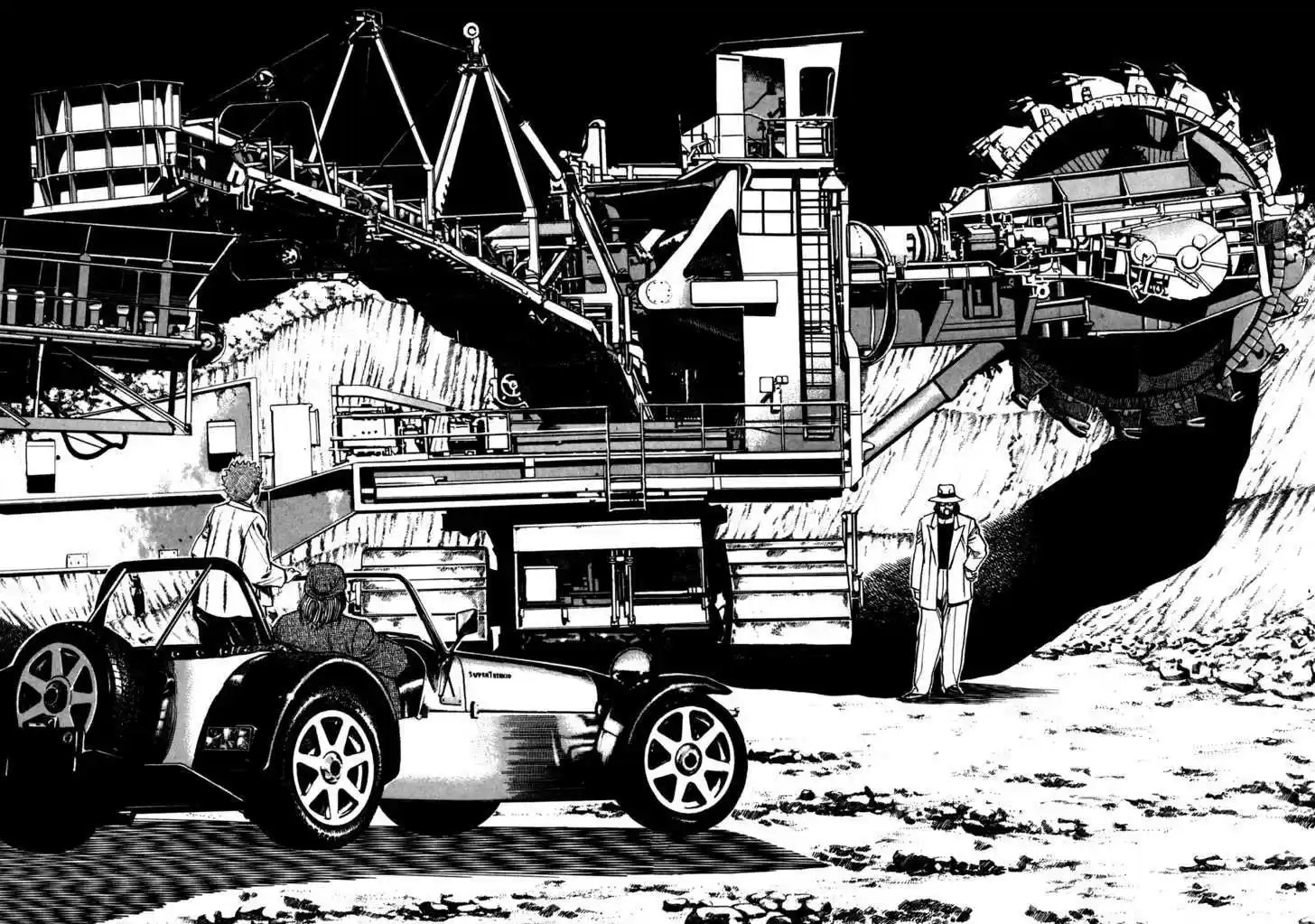 Koukou Tekkenden Tough 85