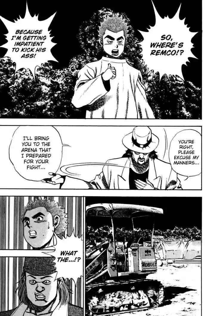 Koukou Tekkenden Tough 85