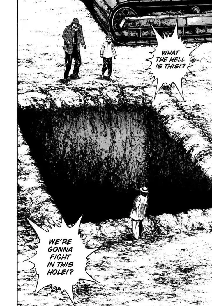 Koukou Tekkenden Tough 85