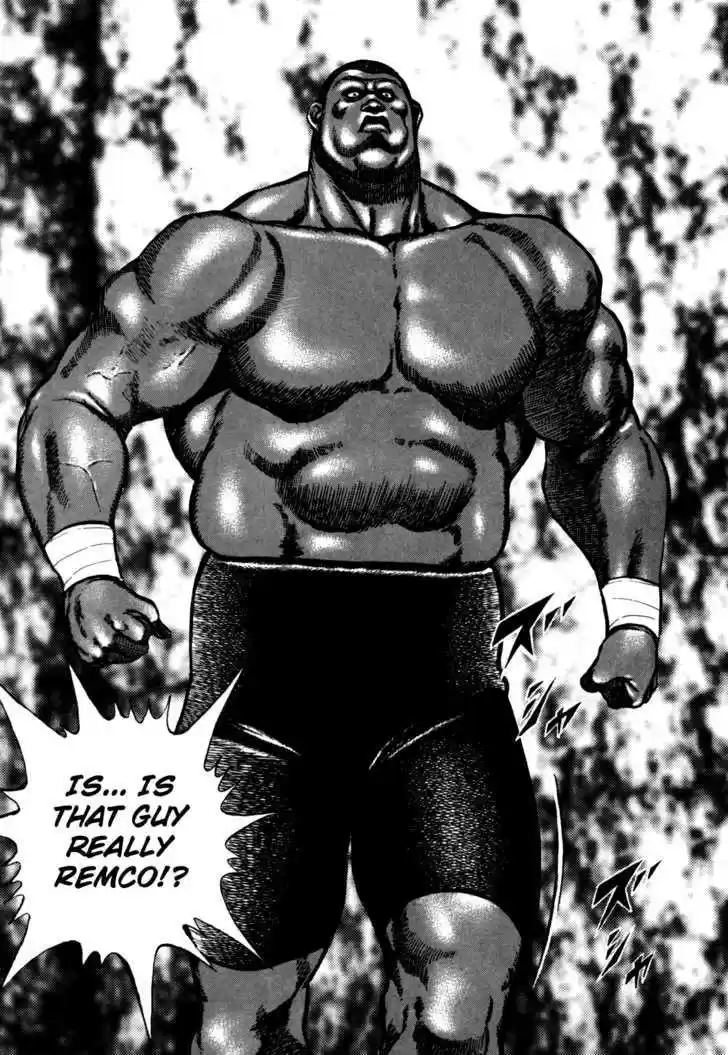 Koukou Tekkenden Tough 86