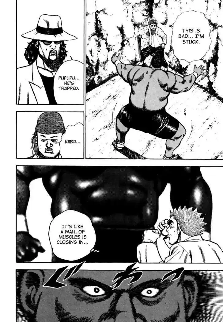 Koukou Tekkenden Tough 86