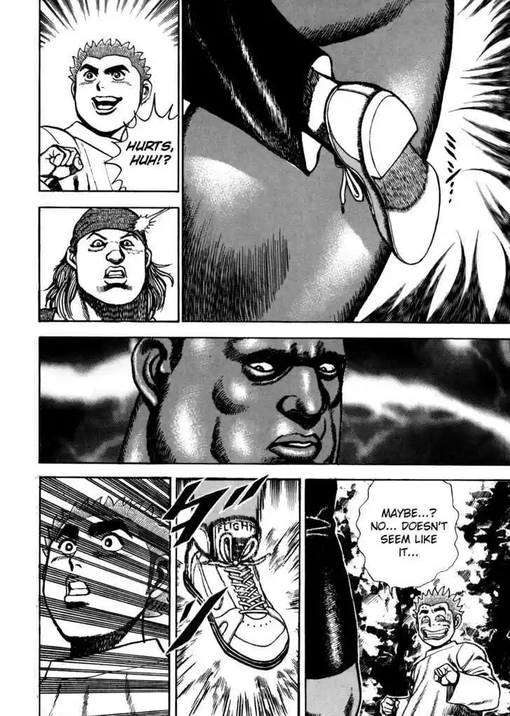 Koukou Tekkenden Tough 86