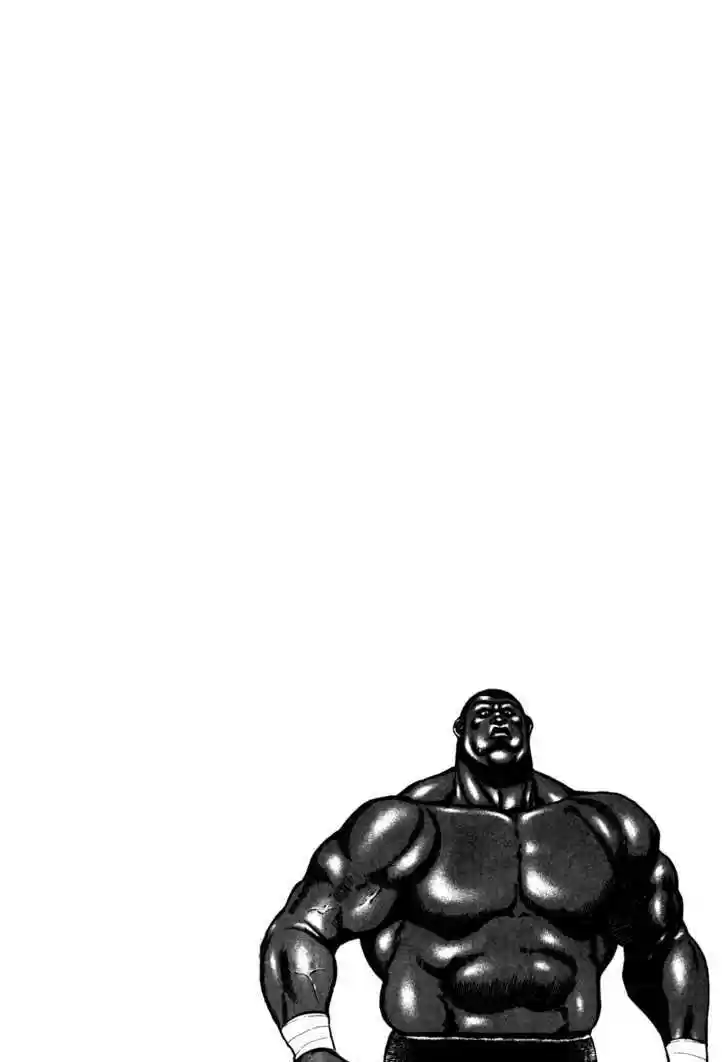 Koukou Tekkenden Tough 86