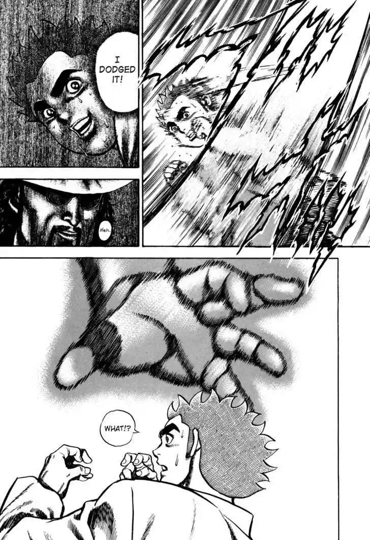 Koukou Tekkenden Tough 87