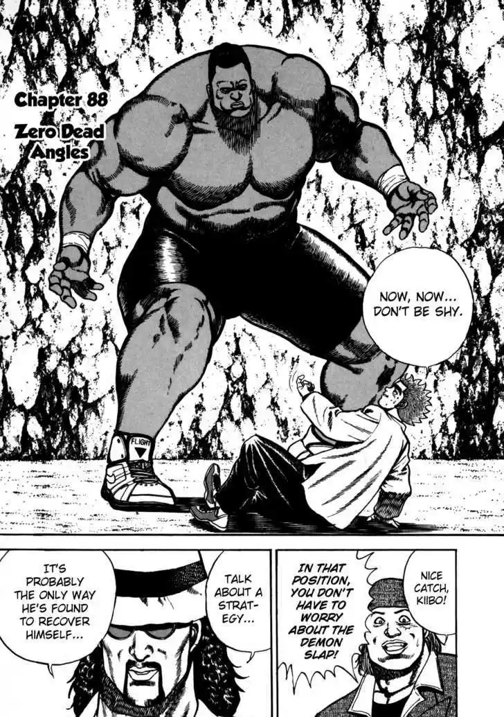 Koukou Tekkenden Tough 88