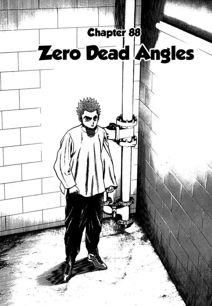 Koukou Tekkenden Tough 88