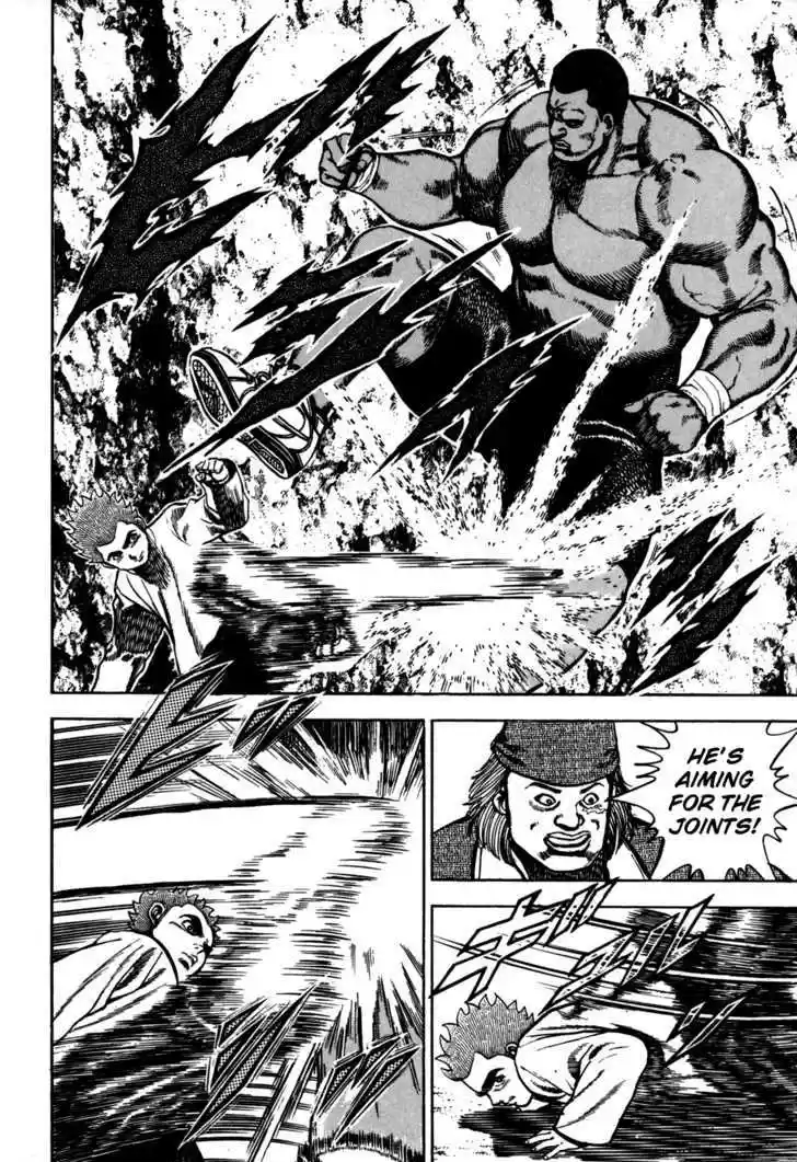 Koukou Tekkenden Tough 88