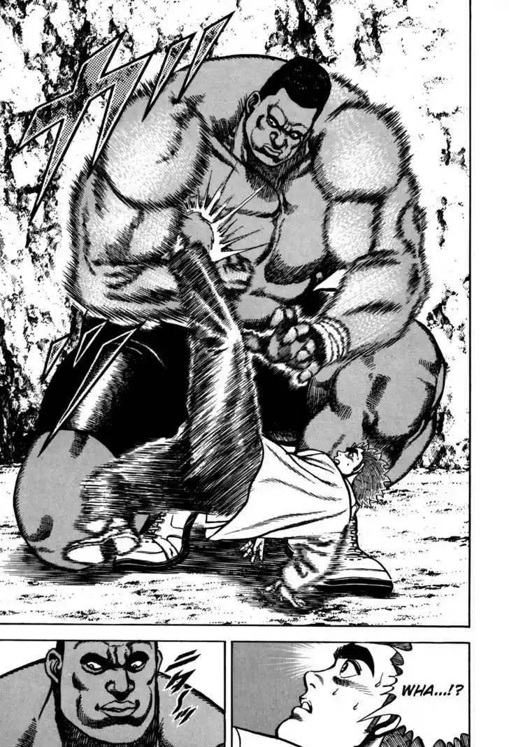 Koukou Tekkenden Tough 88