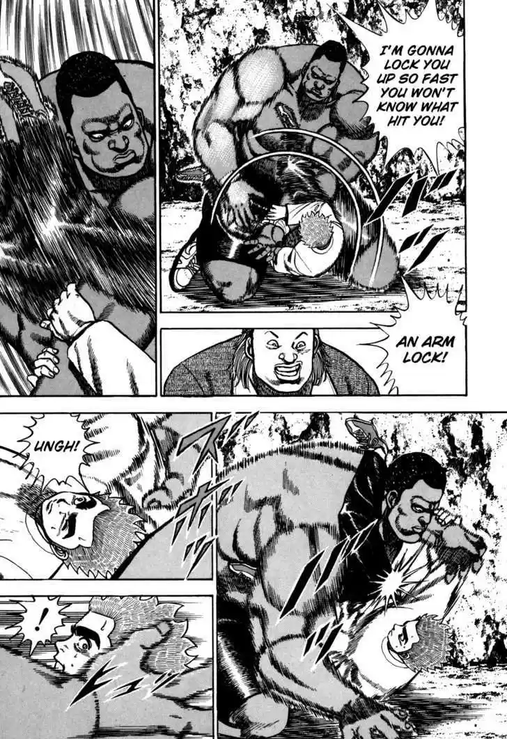 Koukou Tekkenden Tough 88