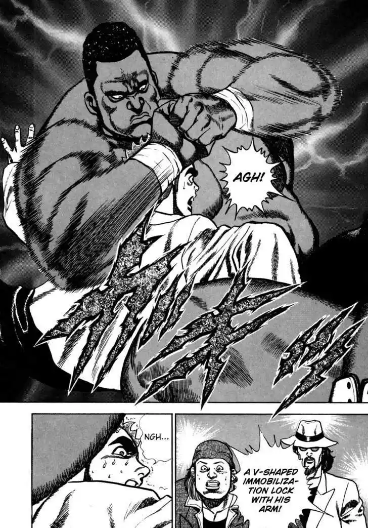 Koukou Tekkenden Tough 88