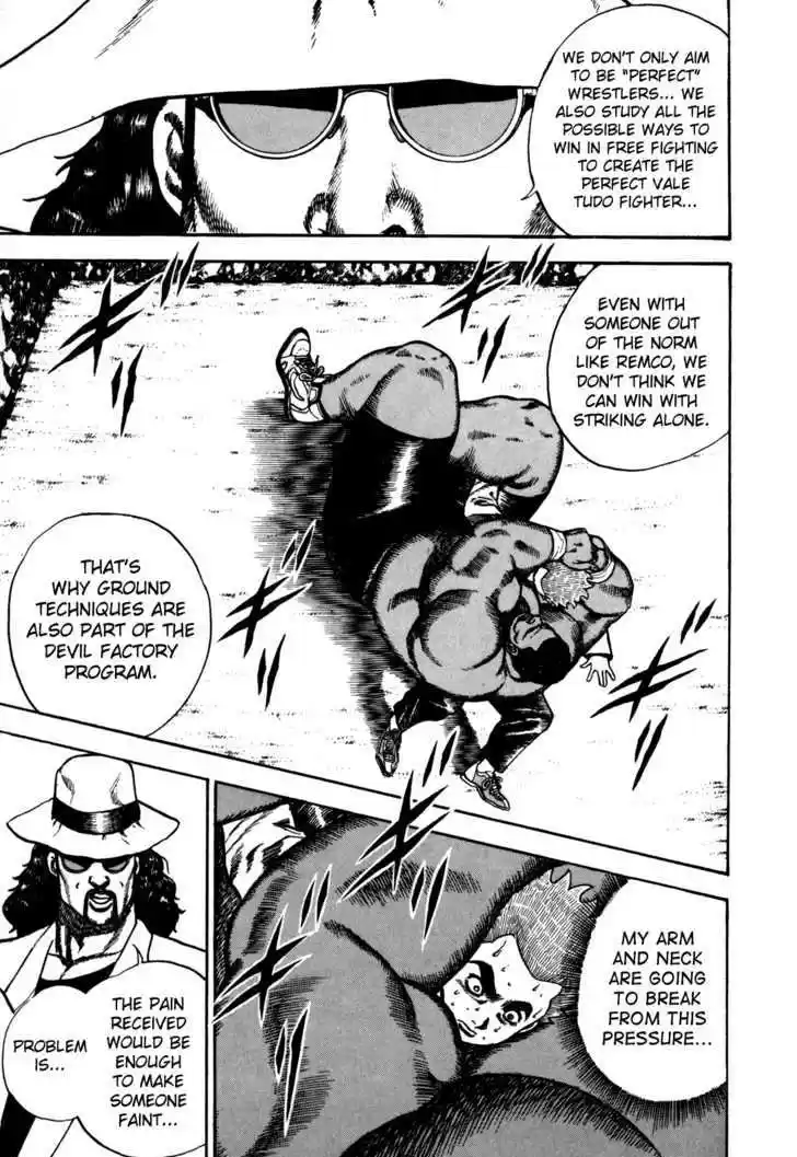 Koukou Tekkenden Tough 88