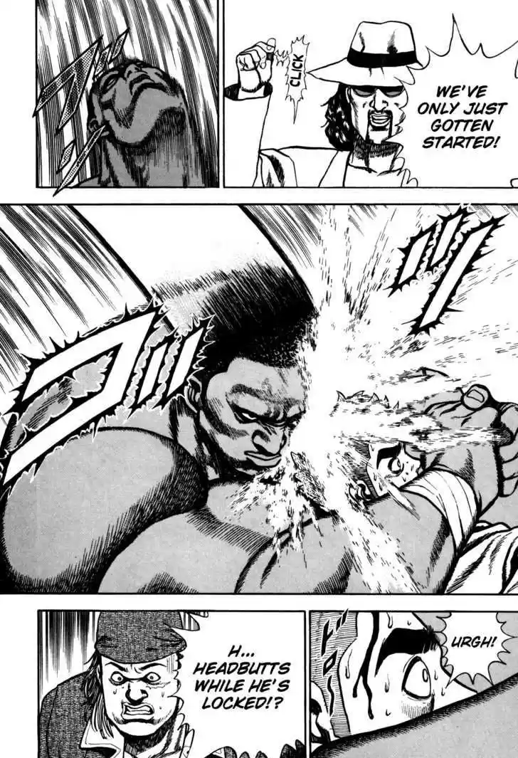 Koukou Tekkenden Tough 88