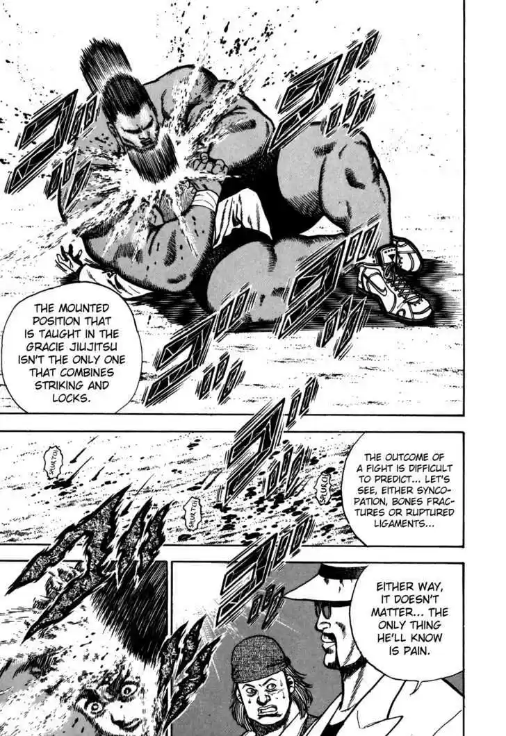 Koukou Tekkenden Tough 88