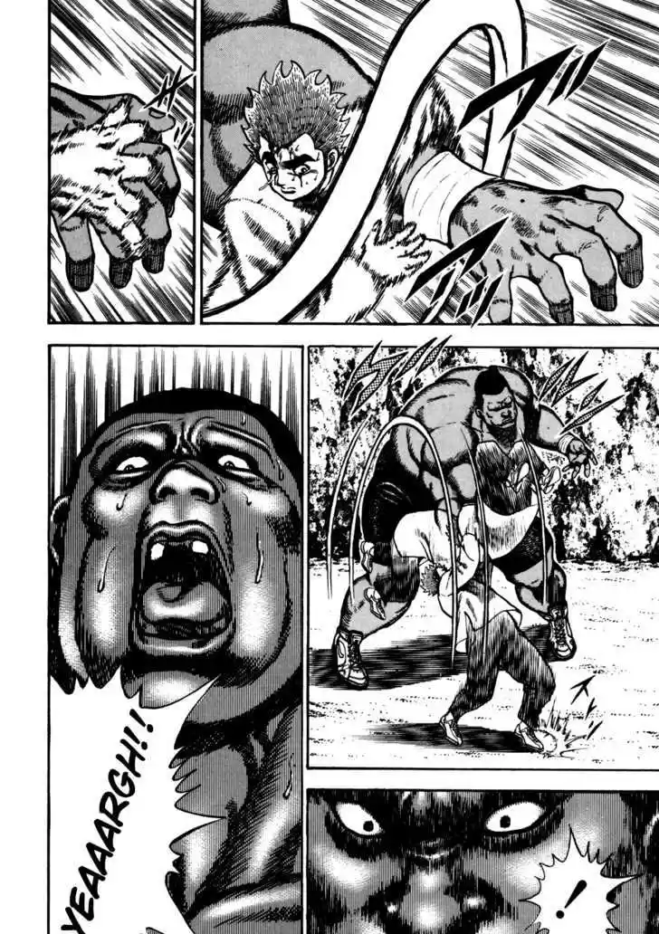 Koukou Tekkenden Tough 88