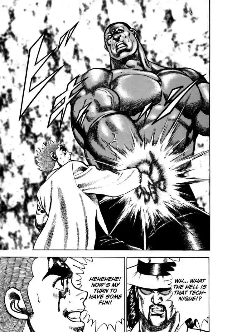 Koukou Tekkenden Tough 88