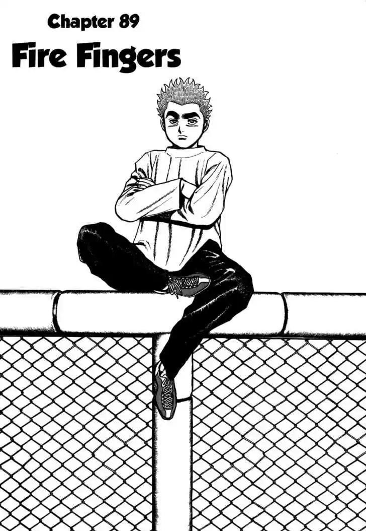 Koukou Tekkenden Tough 89