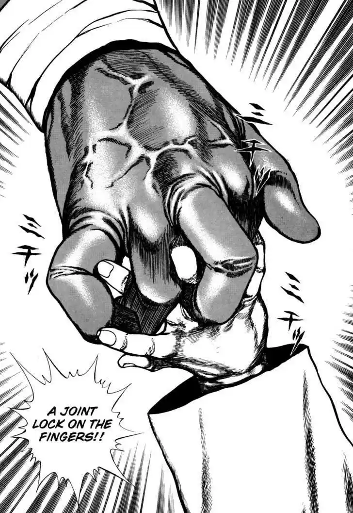 Koukou Tekkenden Tough 89