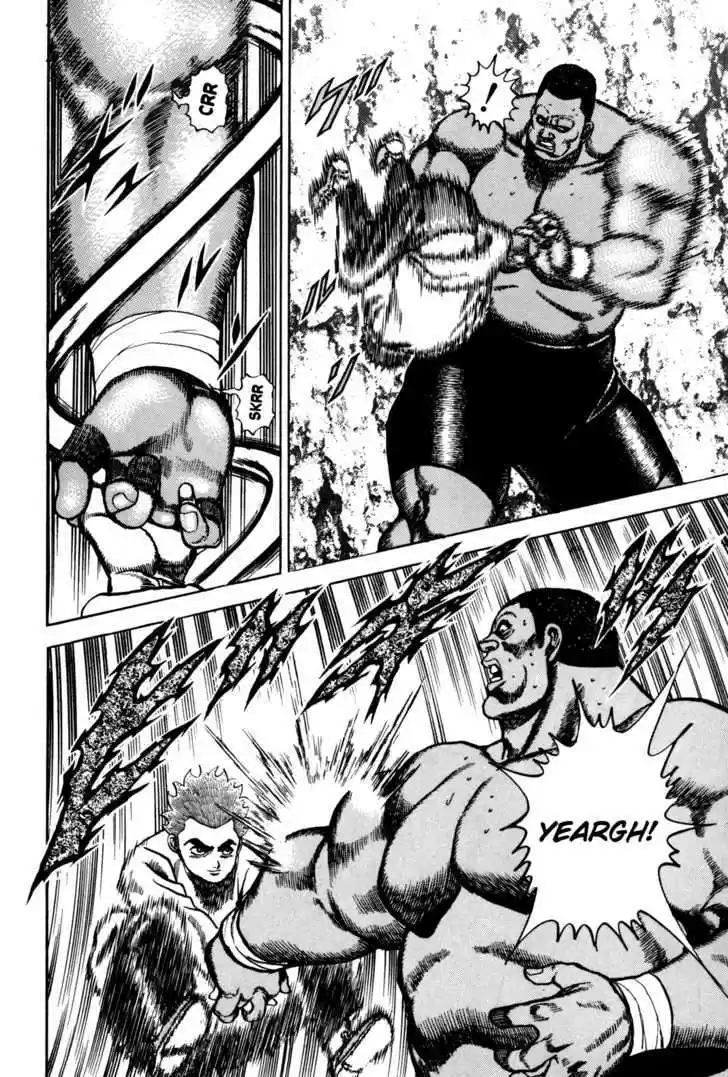 Koukou Tekkenden Tough 89