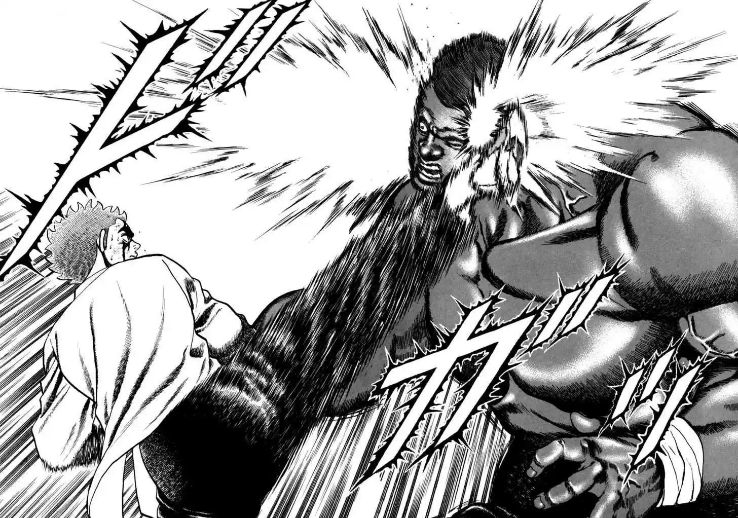 Koukou Tekkenden Tough 89