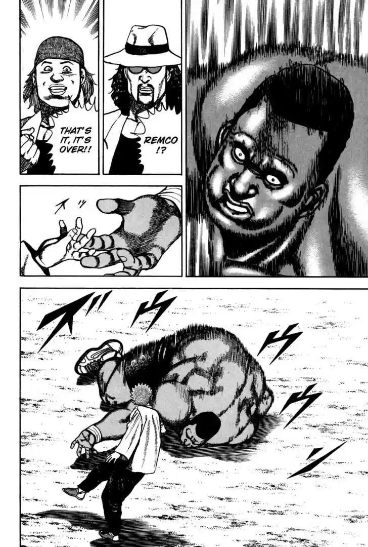 Koukou Tekkenden Tough 89