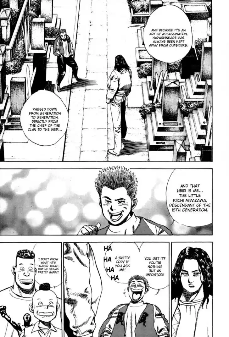 Koukou Tekkenden Tough 9