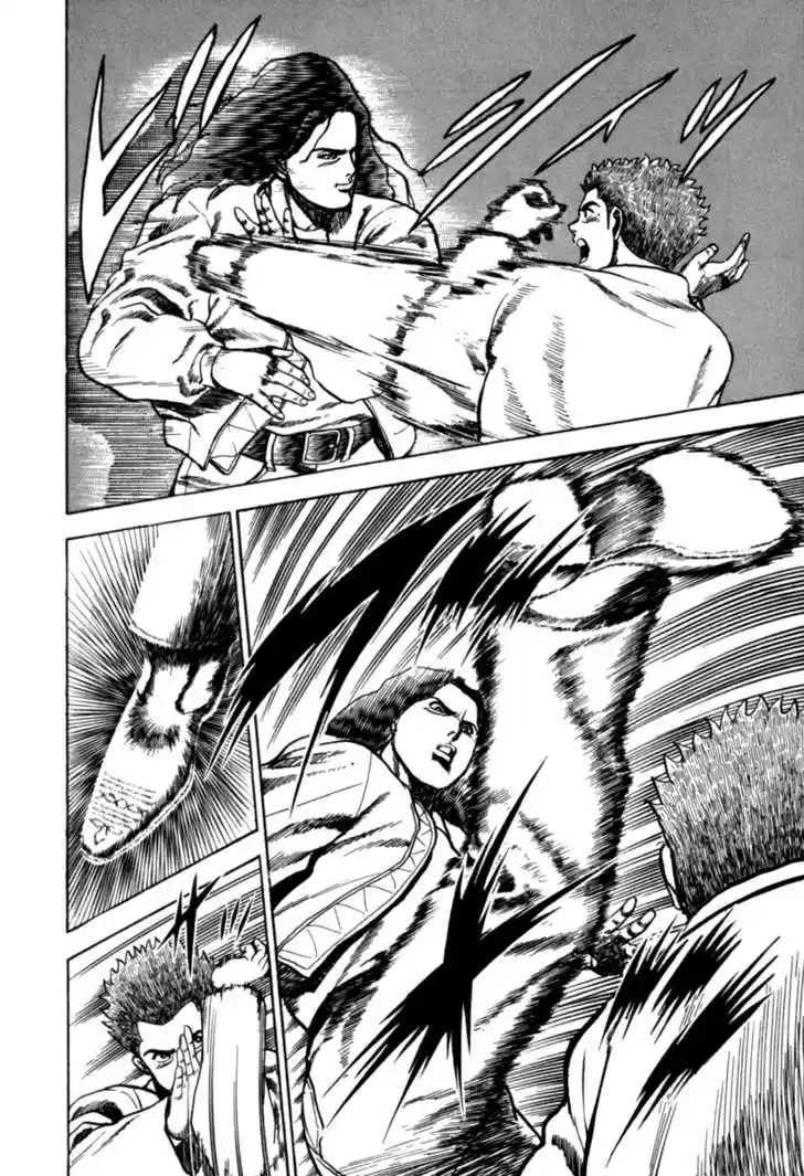 Koukou Tekkenden Tough 9