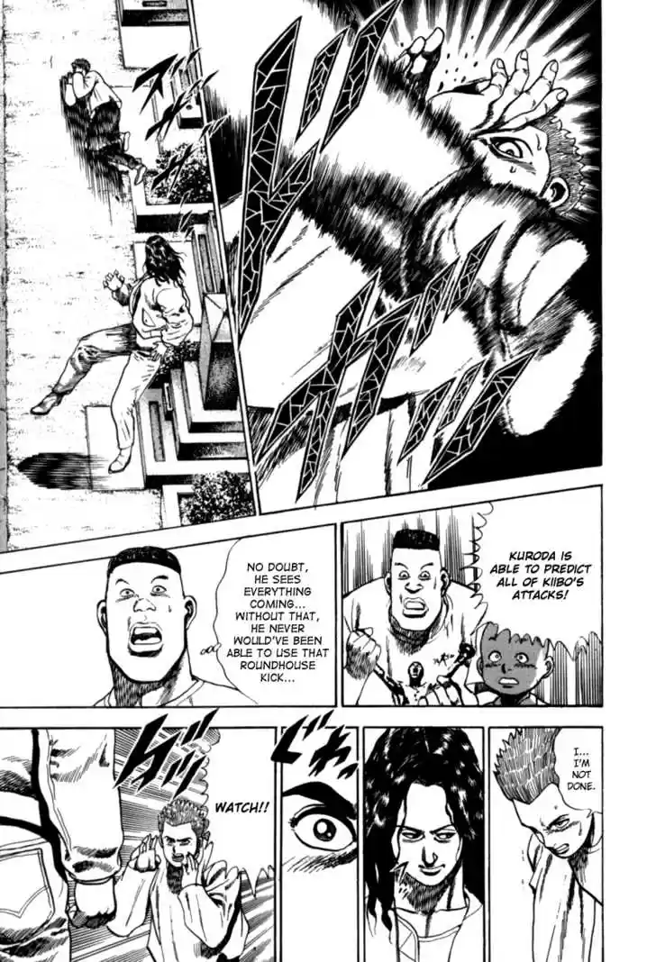 Koukou Tekkenden Tough 9