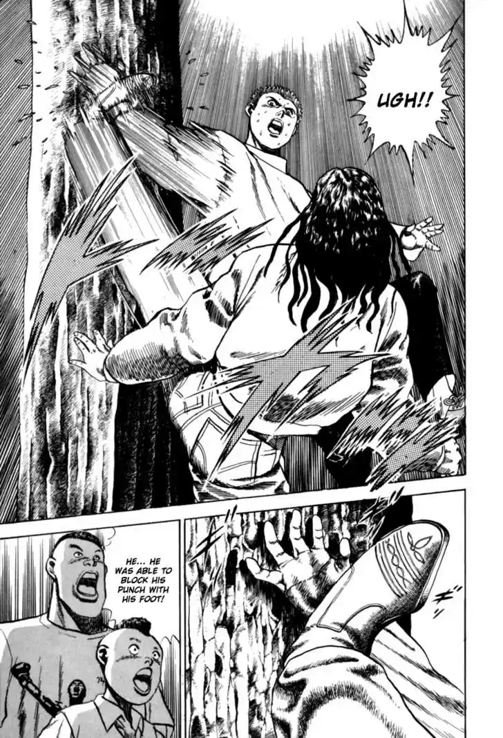 Koukou Tekkenden Tough 9