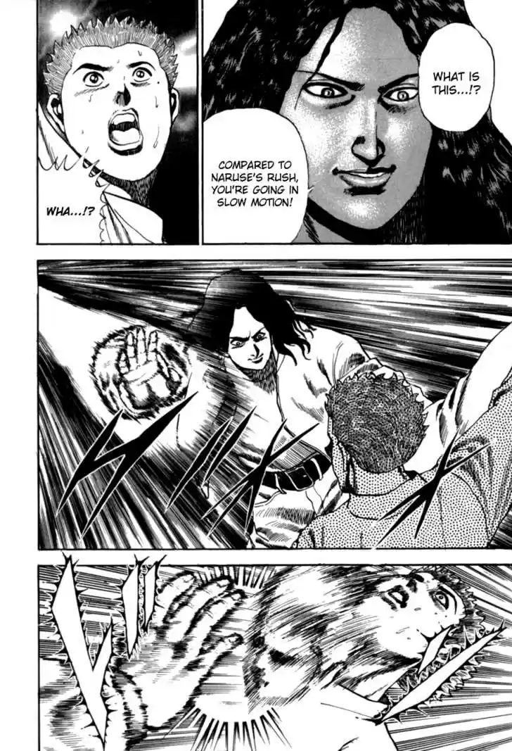 Koukou Tekkenden Tough 9