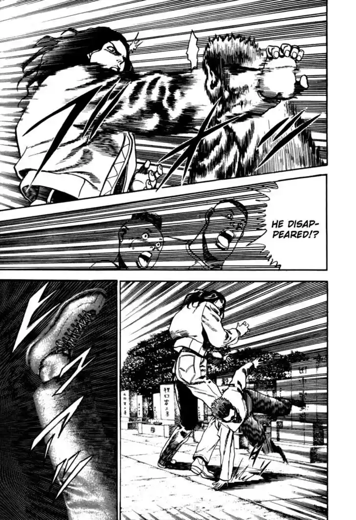 Koukou Tekkenden Tough 9