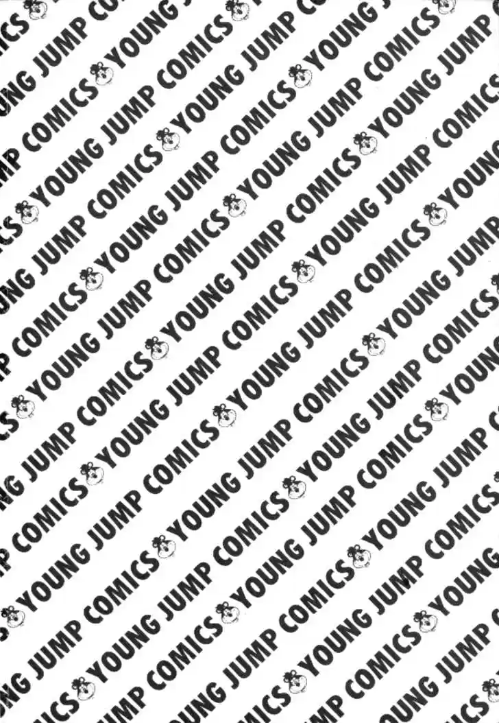 Koukou Tekkenden Tough 9