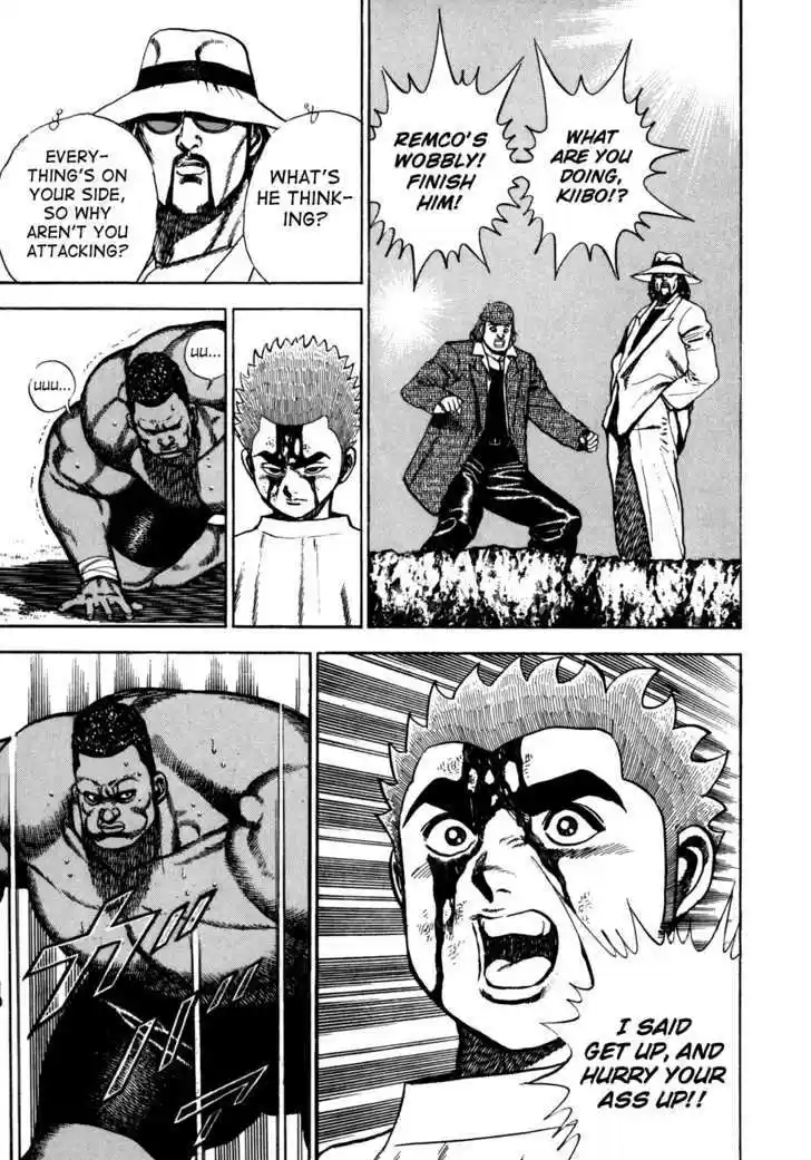 Koukou Tekkenden Tough 90